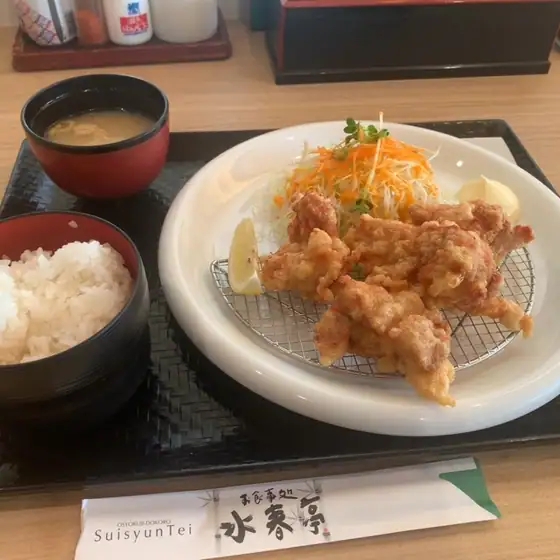 Suishuntei