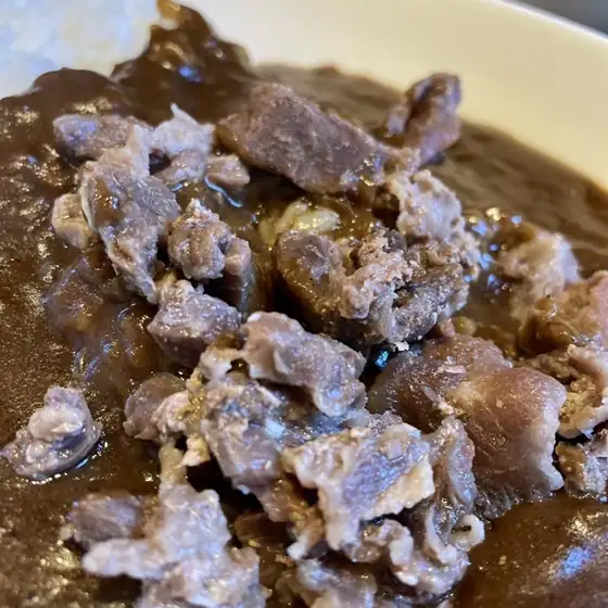 ABC Curry