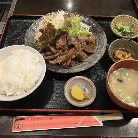 Yakiniku no Ikkyu