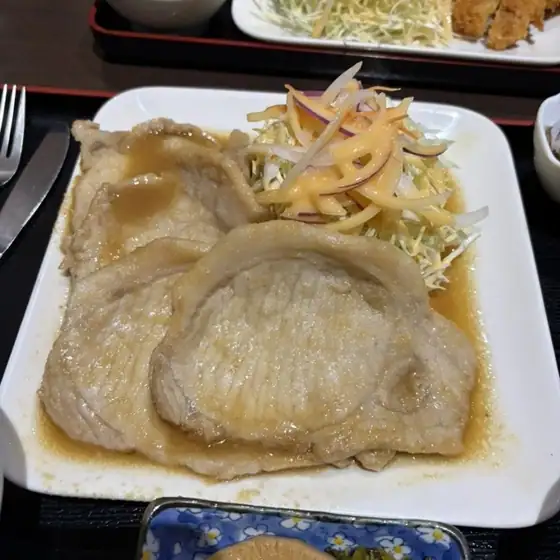 Oishi