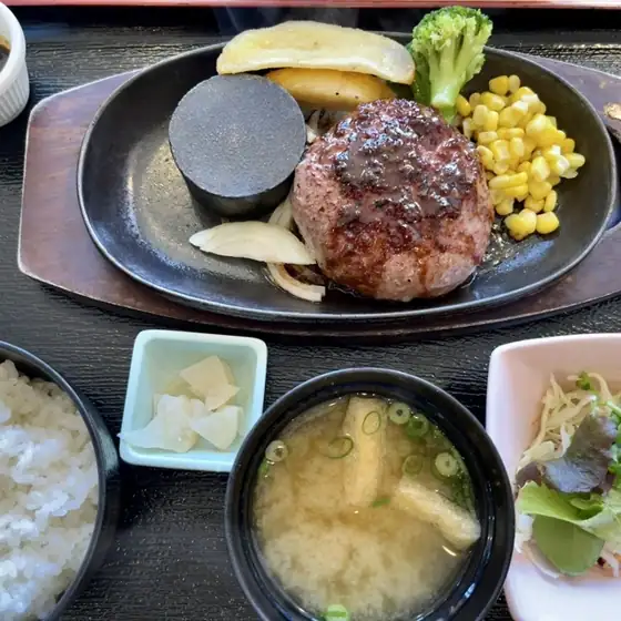 Michi no Eki Kyokushi Kyokushi Village Fureai Center Hotaru no Sato