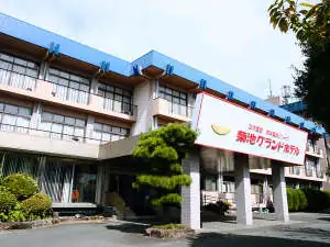 Kikuchi Onsen Kikuchi Grand Hotel
