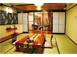 Mochizuki Ryokan