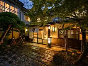 Kikuchi Onsen Shironoi Ryokan
