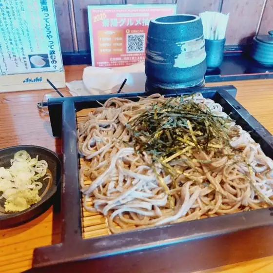 Soba Ishokuya Sato