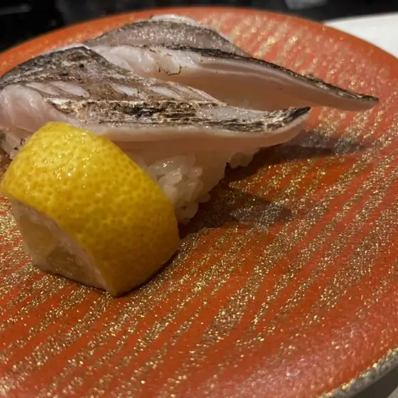 Katsugyo Kaiten Sushi Suiten