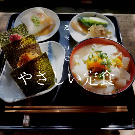 Sabi Cafe