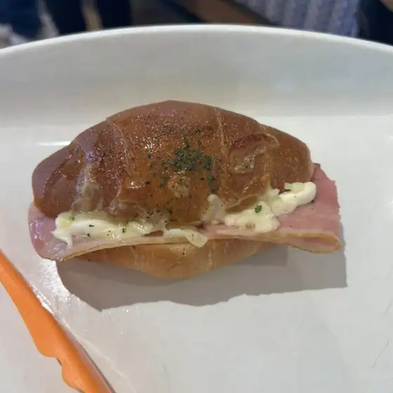 Skidamarink