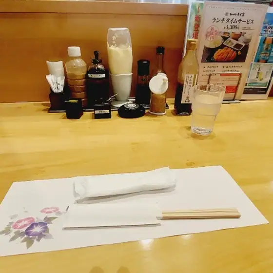 Tonkatsu Kikutomi