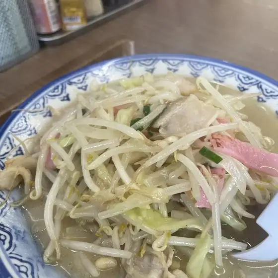 Ide Champon