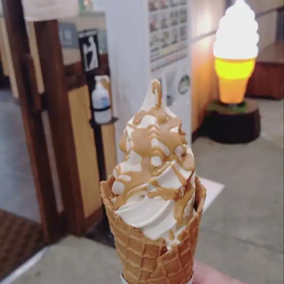 Hanakobo
