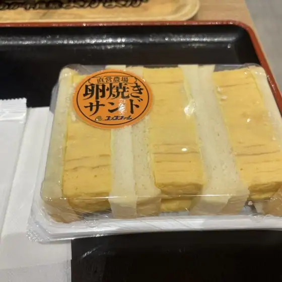 Kokko Farm Aso Kumamoto Airport Store