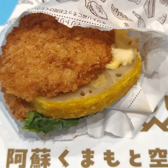 Oda Shoten