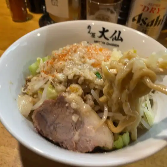 大仙