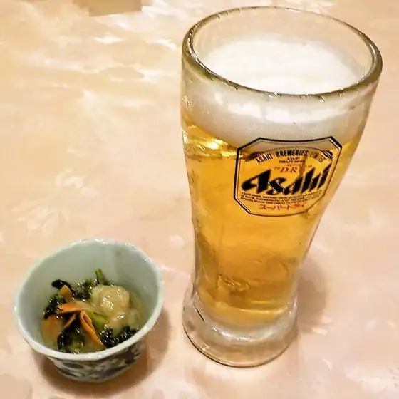 Fukujutei