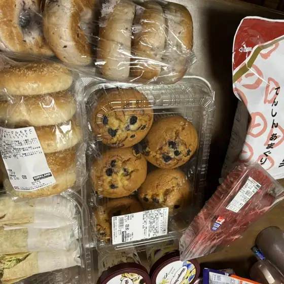 Costco Kumamoto Mifune Warehouse Store