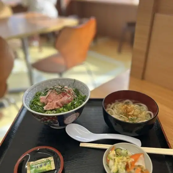 Hirai Marushoku Mifune Store