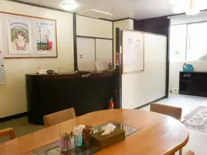 Eco Hotel Yunokoso