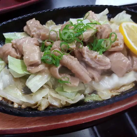Kamado