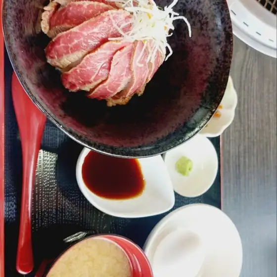 Akaushi no Yakata