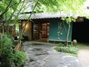 Shiki no Sato Hanamura