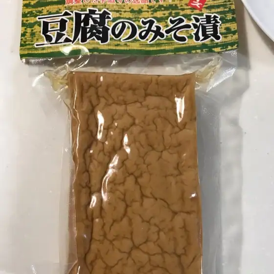 Takeuchi