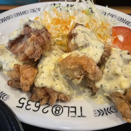 Higokko