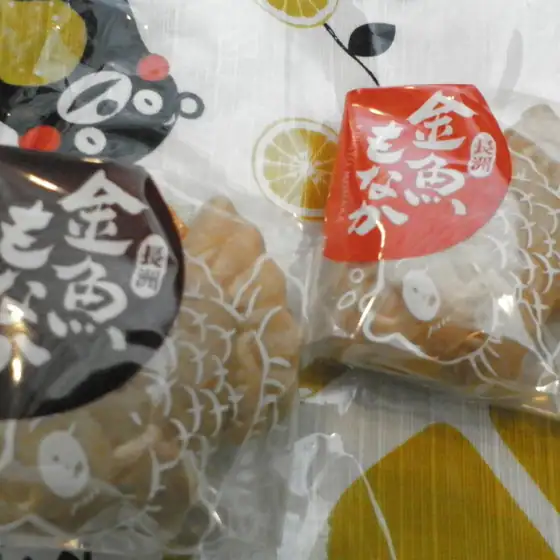 Okashi no Yonemura