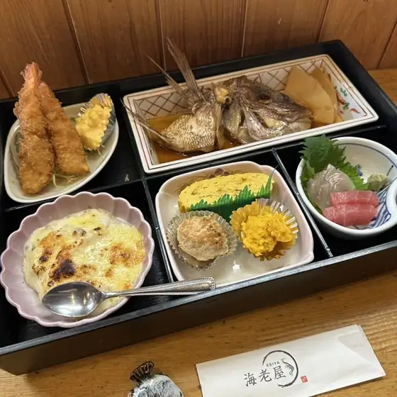 Kappo Ebiya