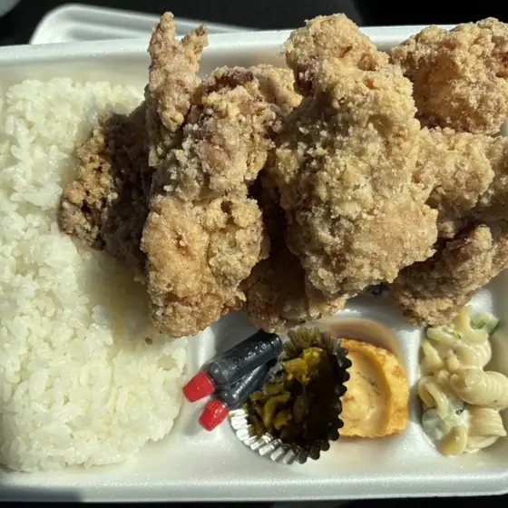 Ofukuro Bento
