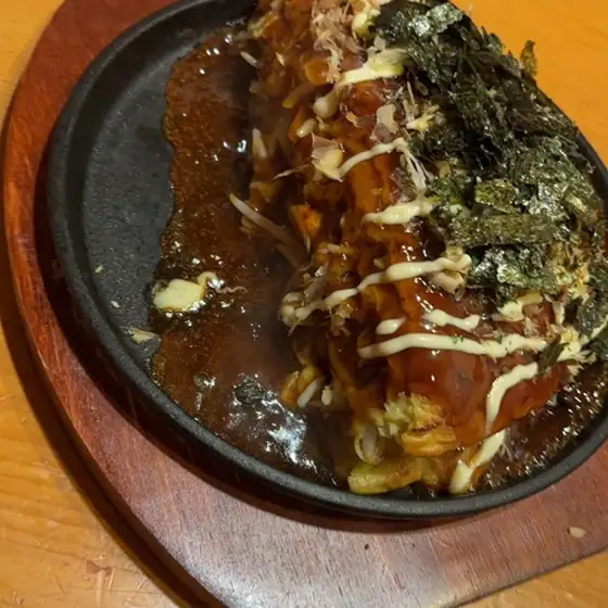 Bekoya