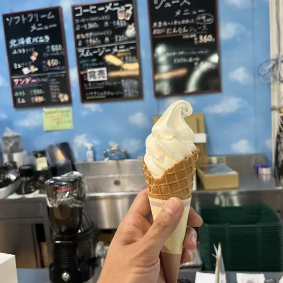 Tomatama Kashi Corner