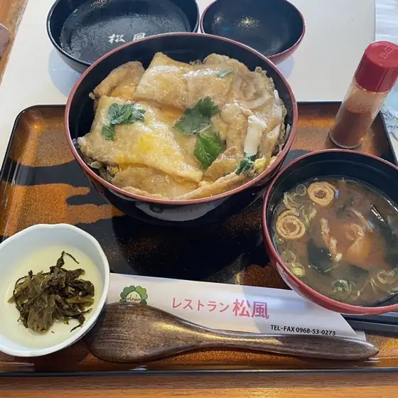 レストラン松風