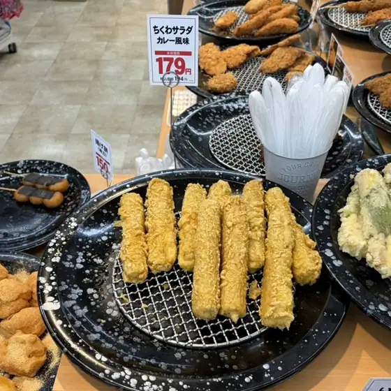 Obento no Hirai