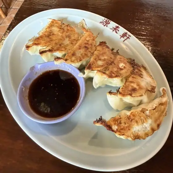 源来軒