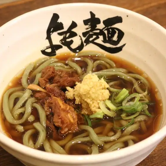 よも麺と居酒屋てんき