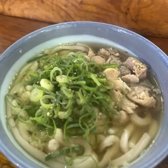 Sansho Chaya