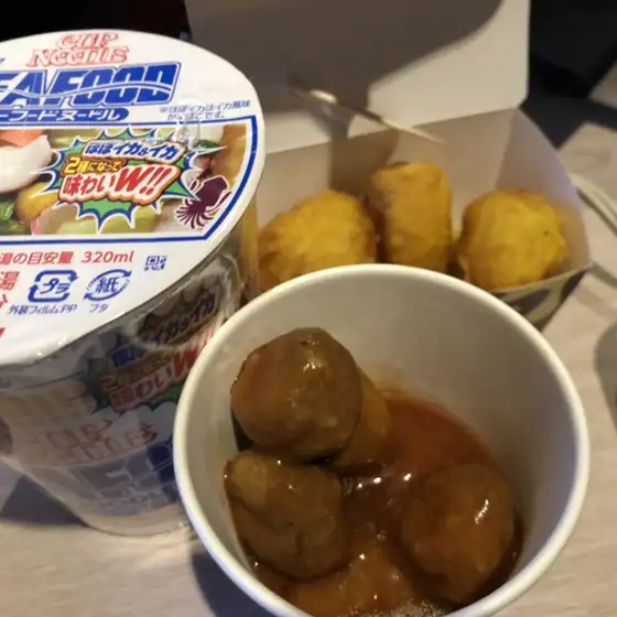 FamilyMart Amakusa Reihoku Store