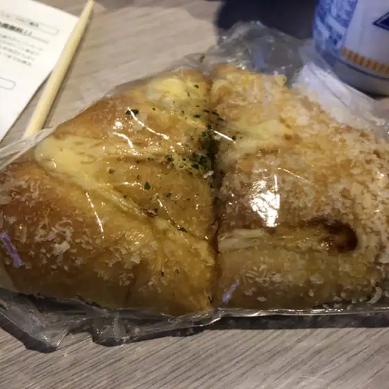 Daily Yamazaki Amakusa Reihoku Store