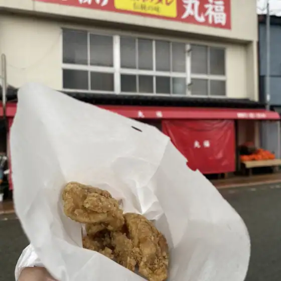 Marufuku Takamori Store