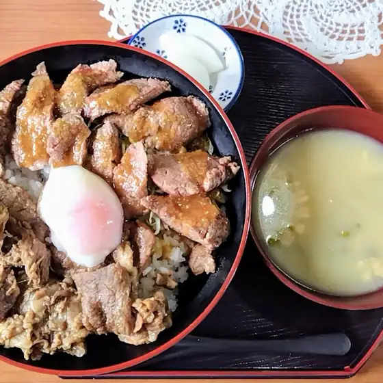 Uma no Kura