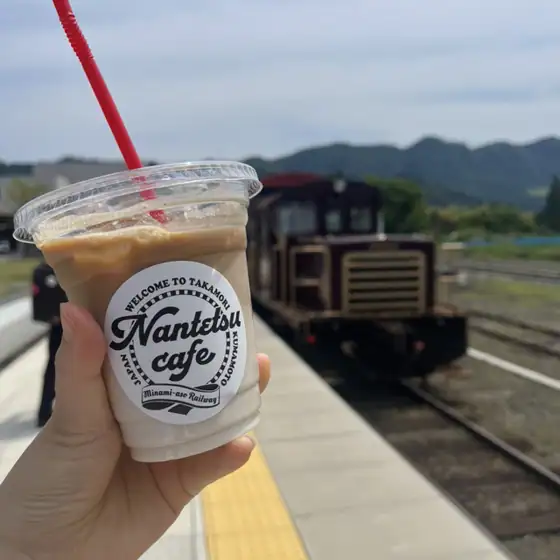 Nantetsu Cafe