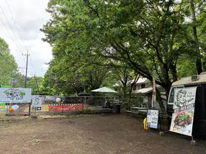 Pension Flower Garden