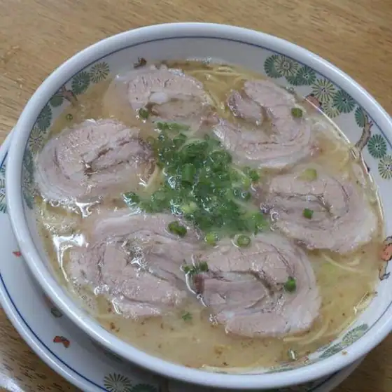 Unryuken