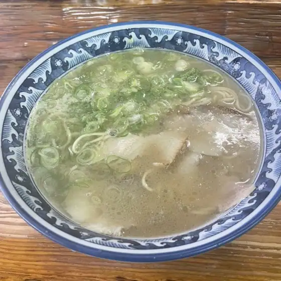 Banya