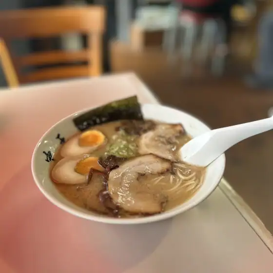 Chuo Ramen