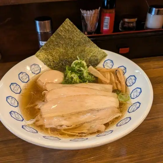 Men no Koyama