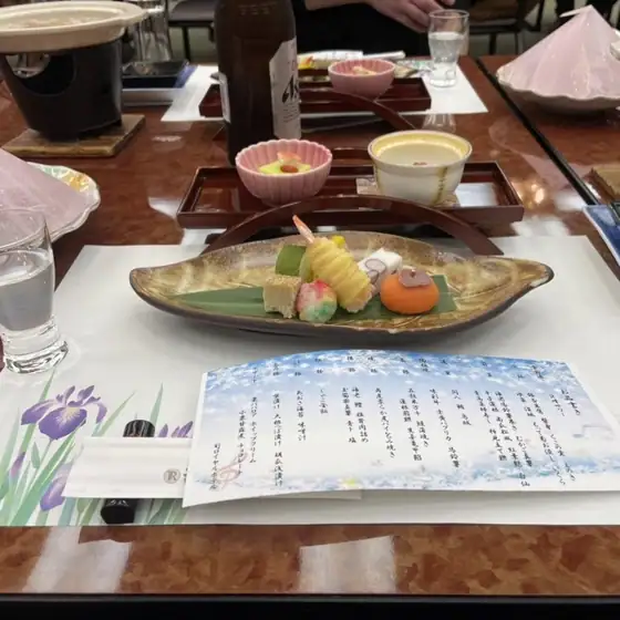 司ロイヤルホテル