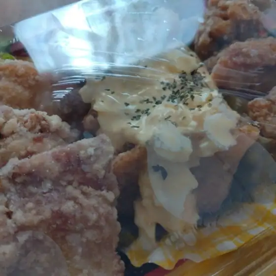 Game Inn and Restaurant Bishoku no Mori Rebie