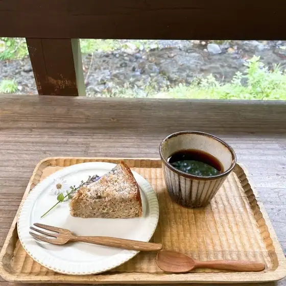 Ubuyama Jikan